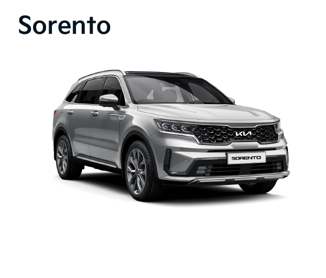 Sorento