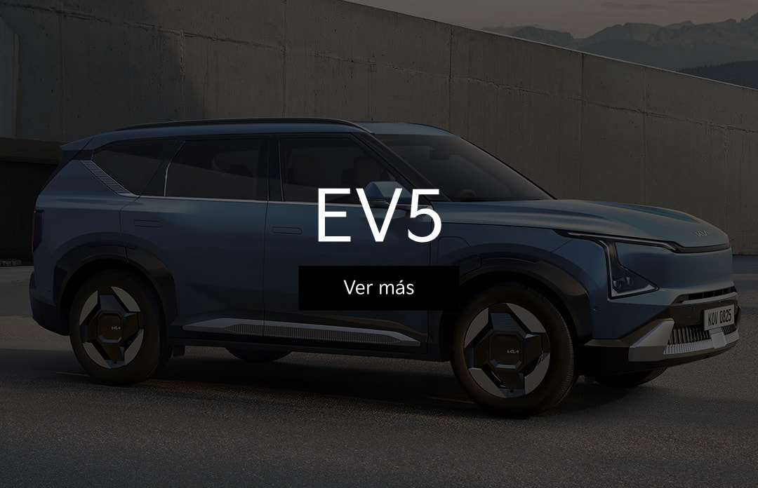 EV5